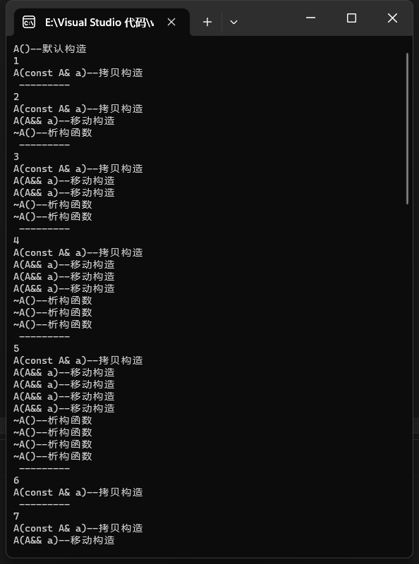 mergeSort